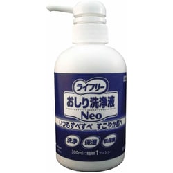 Gライフリ- おしり洗浄液Neo 350ml