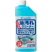 クリーンアップぞうさんつけおき油汚れクリーナー