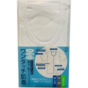 ワンタッチ肌着 紳士用 L 半袖