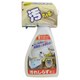汚れ知らずミニ60ml