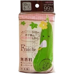 フレシュ 5P