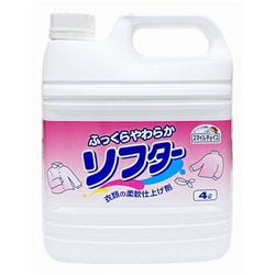 スマイルチョイスソフター