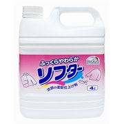 スマイルチョイスソフター