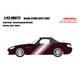 EM677J 1/43 ホンダ S2000 AP2 2005 ディープバーガンディメタリック [レジンキャストミニカー]