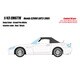 EM677K 1/43 ホンダ S2000 AP2 2005 グランプリホワイト [レジンキャストミニカー]
