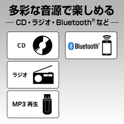 ヨドバシ.com - パナソニック Panasonic CDステレオシステム
