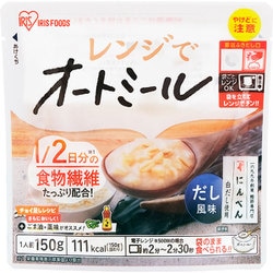 レンジでオートミール だし風味 150g