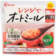 レンジでオートミール トマト 150g