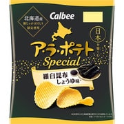 ヨドバシ.com - 【限定】 カルビー ア・ラ・ポテト 羅臼昆布しょうゆ味