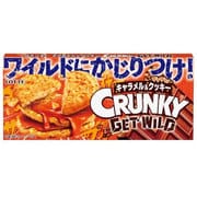 GET WILDクランキー キャラメル＆クッキー 1枚
