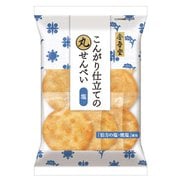 丸せんべい 塩 7枚