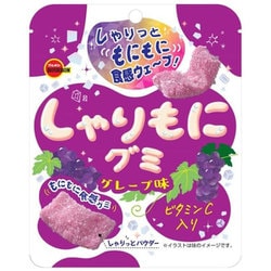 ヨドバシ.com - ブルボン しゃりもにグミ グレープ味 57g 通販【全品無料配達】