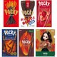 【限定】 ポッキー5種セット（大人のリカちゃん×ポッキー オリジナルクリアファイル 1枚付き）