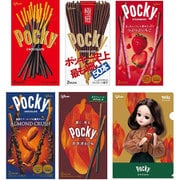 【限定】 ポッキー5種セット（大人のリカちゃん×ポッキー オリジナルクリアファイル 1枚付き）