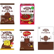【限定】 まみれワールドセット（チョコまみれオリジナルクリアファイル 1枚付き） 4袋セット