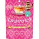 日東紅茶 ミルクとけだすティーバッグスパイシーチャイ 7.8g×4p