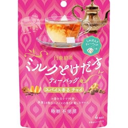 日東紅茶 ミルクとけだすティーバッグスパイシーチャイ 7.8g×4p