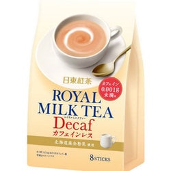 日東紅茶 ロイヤルミルクティーデカフェ 12.5g×8p