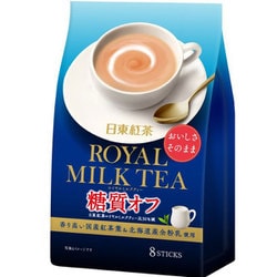 日東紅茶 ロイヤルミルクティー糖質オフ 9.4g×8p