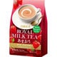 日東紅茶 ロイヤルミルクティーあまおう 14g×8p