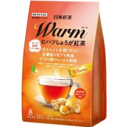 日東紅茶ウォームヒハツしょうが紅茶 9.5×8p