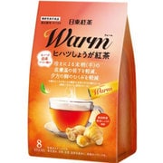 日東紅茶ウォームヒハツしょうが紅茶 9.5×8p