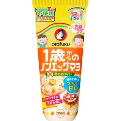 1歳からのノンエッグマヨ 210g