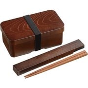 TW-14 [曲げわっぱ風弁当箱 長角型 箸と箸ケースのセット]
