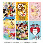 キャラクターグッズ S3860485 【限定】 ポチ袋 ディズニー ベーシック 5枚入り（1柄）