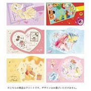 キャラクターグッズ S3860779 【限定】 ダイカットポチ袋 ディズニー 2枚入り(1柄)
