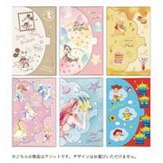 キャラクターグッズ S3860795 【限定】 ストーン付ポチ袋 ディズニー  2枚入り（1柄）
