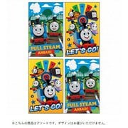 キャラクターグッズ 6130617X 【限定】 ポチ袋 きかんしゃトーマス 5枚入り（1柄）