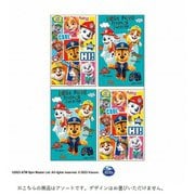 キャラクターグッズ 6132278C 【限定】 ポチ袋 パウ・パトロール 5枚入り（1柄）