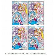 キャラクターグッズ 6134340A 【限定】 ポチ袋 ひろがるスカイ!プリキュア 5枚入り(1柄)