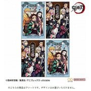 キャラクターグッズ 6130650B 【限定】 ポチ袋 鬼滅の刃 5枚入り(1柄)
