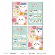 キャラクターグッズ 6131645B 【限定】 ポチ袋 ちいかわ 5枚入り(1柄)