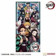 キャラクターグッズ 6110650C 【限定】 ポチ袋札入 鬼滅の刃
