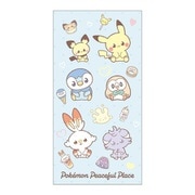 限定 札用ポチ袋 ポケピース 445404001