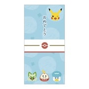 限定 おめでとうポチ袋 ポケモン（札用） 445729102