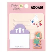 限定 付箋 ムーミン ムーミンママ AM048-08