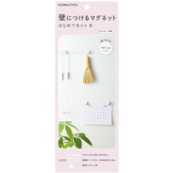 壁につけるマグネットセットB ホワイト LSW-MGPSETB-1