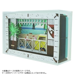 PT-LCS1N PAPER THEATER（ペーパーシアター） ディスプレイケース【L】 [クラフトトイ用品]