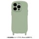 41-956779 [iPhone 14 Pro用 iFace Hang and ケース ライトカーキ]