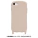 41-956830 [iPhone SE（第3世代）/SE（第2世代）/8/7用 iFace Hang and ケース ベージュ]
