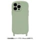 41-956922 [iPhone 13 Pro用 iFace Hang and ケース ライトカーキ]