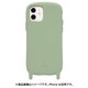41-956977 [iPhone 12/12 Pro用 iFace Hang and ケース ライトカーキ]