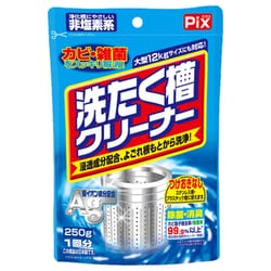 ピクス AG配合 洗たく槽クリーナー 250g