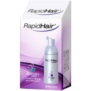 ラピッドヘア 50ML [養毛料]