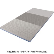 トゥルースリーパーエアフリー ダブル 専用カバー付 TRAF-WQR [高反発マットレス・オーバーレイ]