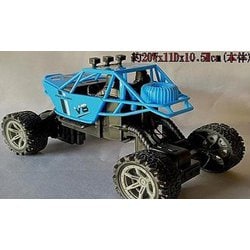 RC X-CROSS BUGGY TEAM LBL